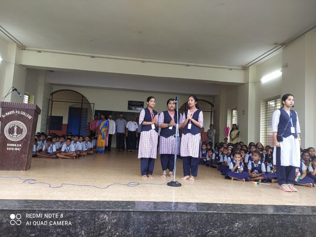 Independence Day Celebration 2025