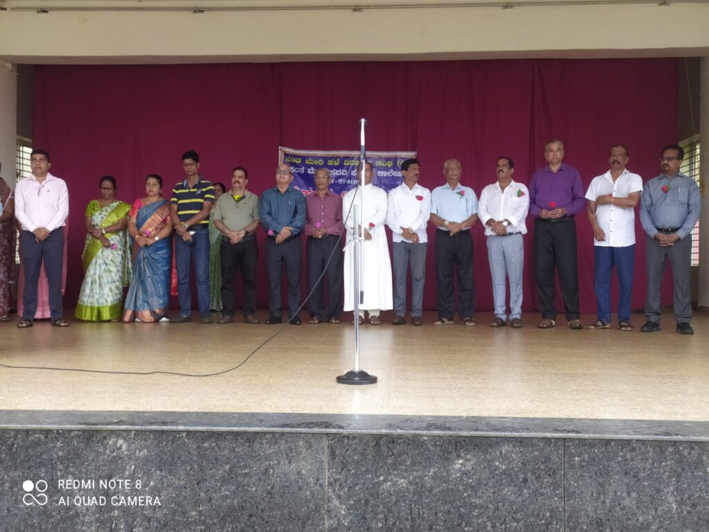 TEACHER’S DAY CELEBRATION 2025