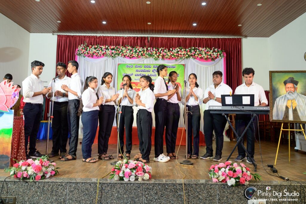 ANNUAL DAY CELEBRATION 2025